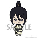 Good Smile Company Soul Eater Nyokinto Mascot Figure 6 in the Assortment Figurine