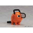 Chainsaw Man Sound Gimmick Figure Pochita Figurine