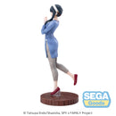 Good Smile Company SpyxFamily Luminasta TV Anime Yor Forger Season 1 Cours 2 ED Coordination Version Figurine