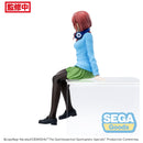 Good Smile Company The Quintessential Quintuplets PM Perching Figure Miku Nakano Figurine