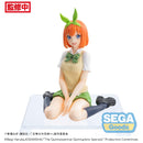 Good Smile Company The Quintessential Quintuplets Specials PM Perching Figure Yotsuba Nakano Figurine
