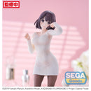 Good Smile Company Saekano How to Raise a Boring Girlfriend Luminasta Megumi Kato Sweater Version Figurine