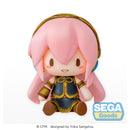 Good Smile Company Piapro Characters Fuwa Petit Hatsune Miku Series Chibi Figure Luka Megurine Figurine