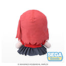Good Smile Company Bocchi the Rock! Plush Ikuyo Kita Figurine