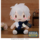 Good Smile Company Evangelion Fuwapetit Preciality L Plush Kaworu re-run Figurine