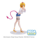 Good Smile Company Oshi No Ko Luminasta MEMcho Figurine