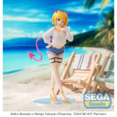 Good Smile Company Oshi No Ko Luminasta MEMcho Figurine