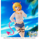 Good Smile Company Oshi No Ko Luminasta MEMcho Figurine