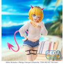 Good Smile Company Oshi No Ko Luminasta MEMcho Figurine