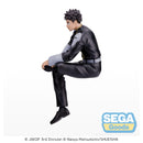 Good Smile Company Kaiju No 8 PM Perching Figure Kafka Hibino Figurine