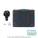 Good Smile Company Black Butler - Boarding School Arc Petite World Memories Anime Public School Arc Mini Figure Sebastian Michaelis EX Figurine