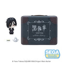Good Smile Company Black Butler - Boarding School Arc Petite World Memories Anime Public School Arc Mini Figure Sebastian Michaelis EX Figurine