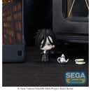 Good Smile Company Black Butler - Boarding School Arc Petite World Memories Anime Public School Arc Mini Figure Sebastian Michaelis EX Figurine