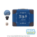 Good Smile Company Black Butler - Boarding School Arc Petite World Memories Anime Public School Arc Mini Figure Ciel Phantomhive EX Figurine