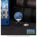 Good Smile Company Black Butler - Boarding School Arc Petite World Memories Anime Public School Arc Mini Figure Ciel Phantomhive EX Figurine