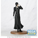 Good Smile Company Black Butler - Boarding School Arc Luminasta Public School Arc Sebastian Michaelis Figurine