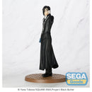 Good Smile Company Black Butler - Boarding School Arc Luminasta Public School Arc Sebastian Michaelis Figurine
