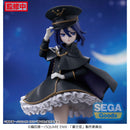 Good Smile Company My Dress Up Darling Luminasta Sajuna Inui Black Lily Figurine