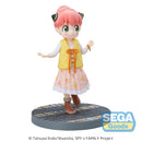 Good Smile Company SpyxFamily Luminasta TV Anime Anya Forger Stylish Look Volume 3.5 Figurine