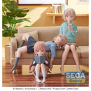 Good Smile Company Ohmuro-Ke Ohmuro Family PM Perching Figure Nadeshiko Ohmuro Figurine