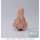 Good Smile Company Ohmuro-Ke Ohmuro Family PM Perching Figure Hanako Ohmuro Figurine