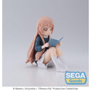 Good Smile Company Ohmuro-Ke Ohmuro Family PM Perching Figure Hanako Ohmuro Figurine