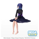 Good Smile Company Oshi No Ko PM Perching Figure Akane Kurokawa Figurine