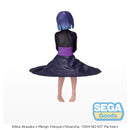 Good Smile Company Oshi No Ko PM Perching Figure Akane Kurokawa Figurine