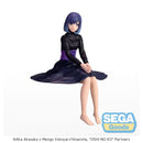 Good Smile Company Oshi No Ko PM Perching Figure Akane Kurokawa Figurine