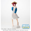 Good Smile Company Oshi No Ko Desktop x Decorate Collections Kana Arima Figurine