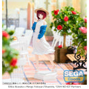 Good Smile Company Oshi No Ko Desktop x Decorate Collections Kana Arima Figurine