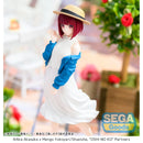 Good Smile Company Oshi No Ko Desktop x Decorate Collections Kana Arima Figurine