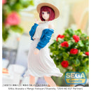 Good Smile Company Oshi No Ko Desktop x Decorate Collections Kana Arima Figurine