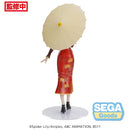 Good Smile Company Lycoris Recoil Luminasta Chisato Nishikigi China Style Figurine