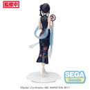 Good Smile Company Lycoris Recoil Luminasta Takina Inoue China Style Figurine