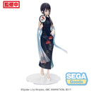 Good Smile Company Lycoris Recoil Luminasta Takina Inoue China Style Figurine