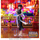 Good Smile Company Lycoris Recoil Luminasta Takina Inoue China Style Figurine