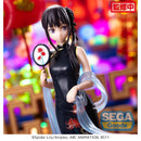 Good Smile Company Lycoris Recoil Luminasta Takina Inoue China Style Figurine