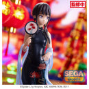 Good Smile Company Lycoris Recoil Luminasta Takina Inoue China Style Figurine