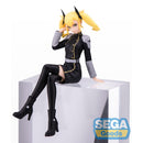 Good Smile Company Kaiju No 8 PM Perching Figure Kikoru Shinomiya Figurine