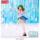Good Smile Company Macross Frontier Figurizma Ranka Lee Labyrinth of Time Version Figurine