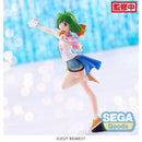 Good Smile Company Macross Frontier Figurizma Ranka Lee Labyrinth of Time Version Figurine
