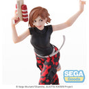 Good Smile Company Jujutsu Kaisen SplashxBattle Nobara Kugisaki Figure Figurine
