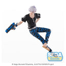 Good Smile Company Jujutsu Kaisen SplashxBattle Satoru Gojo Figure Figurine