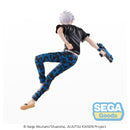 Good Smile Company Jujutsu Kaisen SplashxBattle Satoru Gojo Figure Figurine