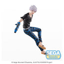 Good Smile Company Jujutsu Kaisen SplashxBattle Satoru Gojo Figure Figurine