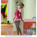 Good Smile Company Rascal Does Not Dream of Bunny Girl Senpai Desktop x Decorate Collections Tomoe Koga Figurine