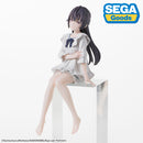 Good Smile Company Alya Sometimes Hides Her Feelings in Russian TV Anime PM Perching Figure Yuki Figurine