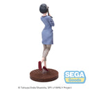 Good Smile Company SpyxFamily Luminasta TV Anime Yor Forger Season 1 Cours 2 ED Coordination Version 2 Figurine