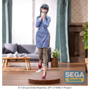 Good Smile Company SpyxFamily Luminasta TV Anime Yor Forger Season 1 Cours 2 ED Coordination Version 2 Figurine